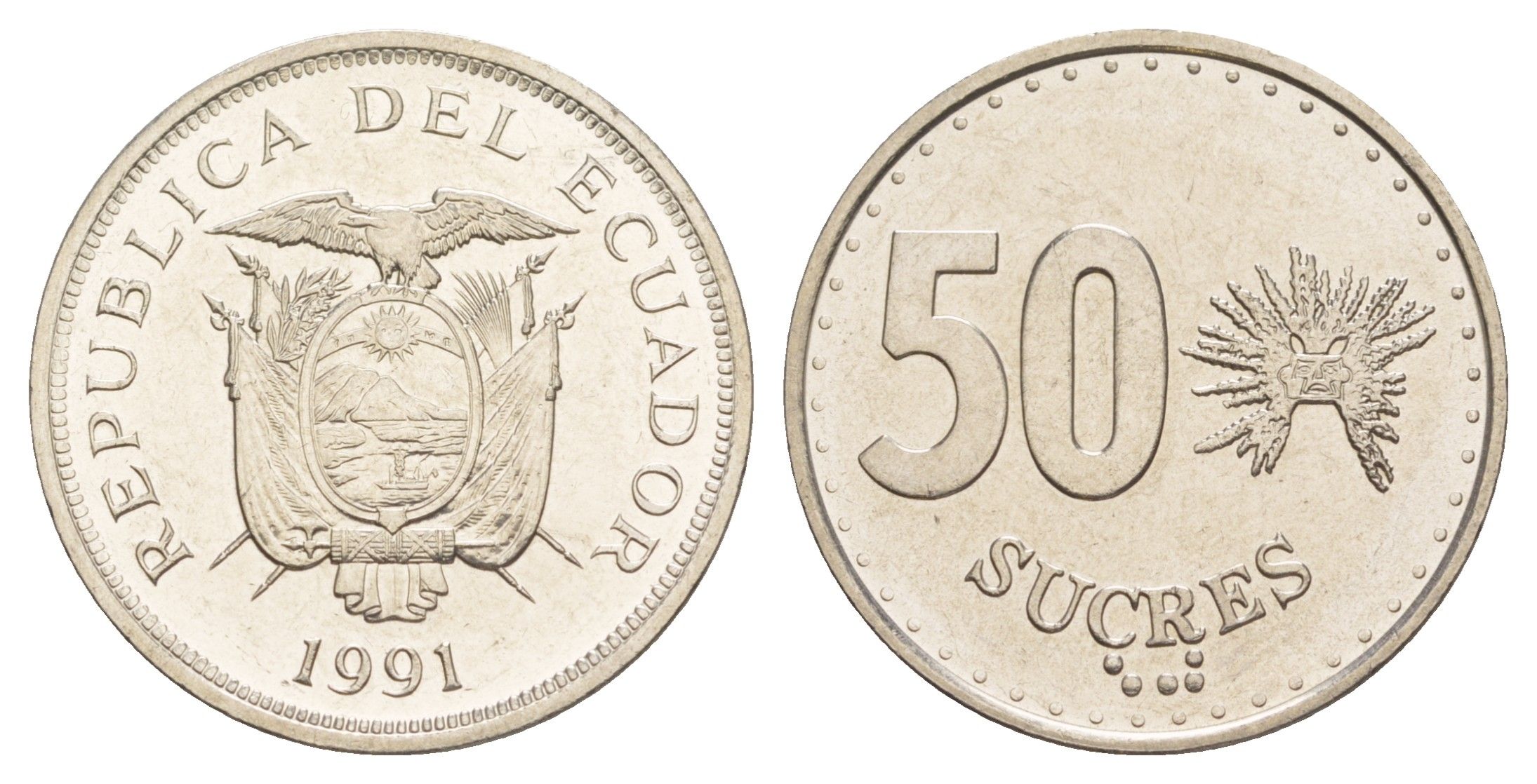 Эквадор 50 сукре 1991 узкая дата KM 93.1 сталь плакированная никелем 4641-731
