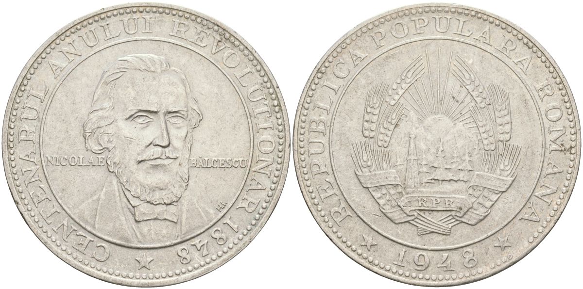 Румыния медаль (5 лей) 1948 100 лет революции (1848-1948) Николае Бэлческу, 38 мм, 25 гр серебро UNC 00-1067-4-52