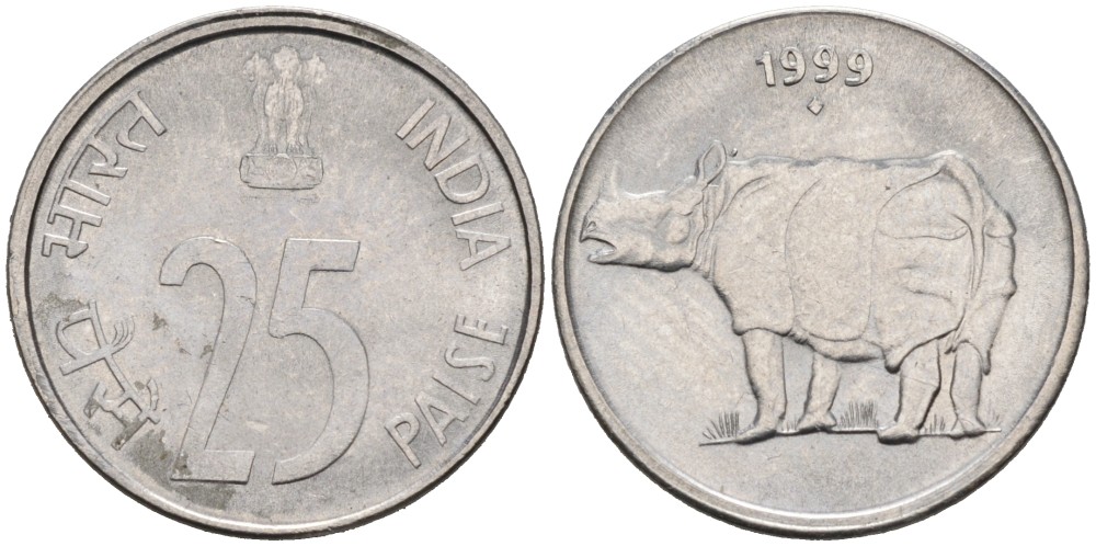 Индия 25 пайсов 1999 В, монетный двор Мумбай (Бомбей) (брилиант), носорог KM 54 нержавеющая сталь 4178-166