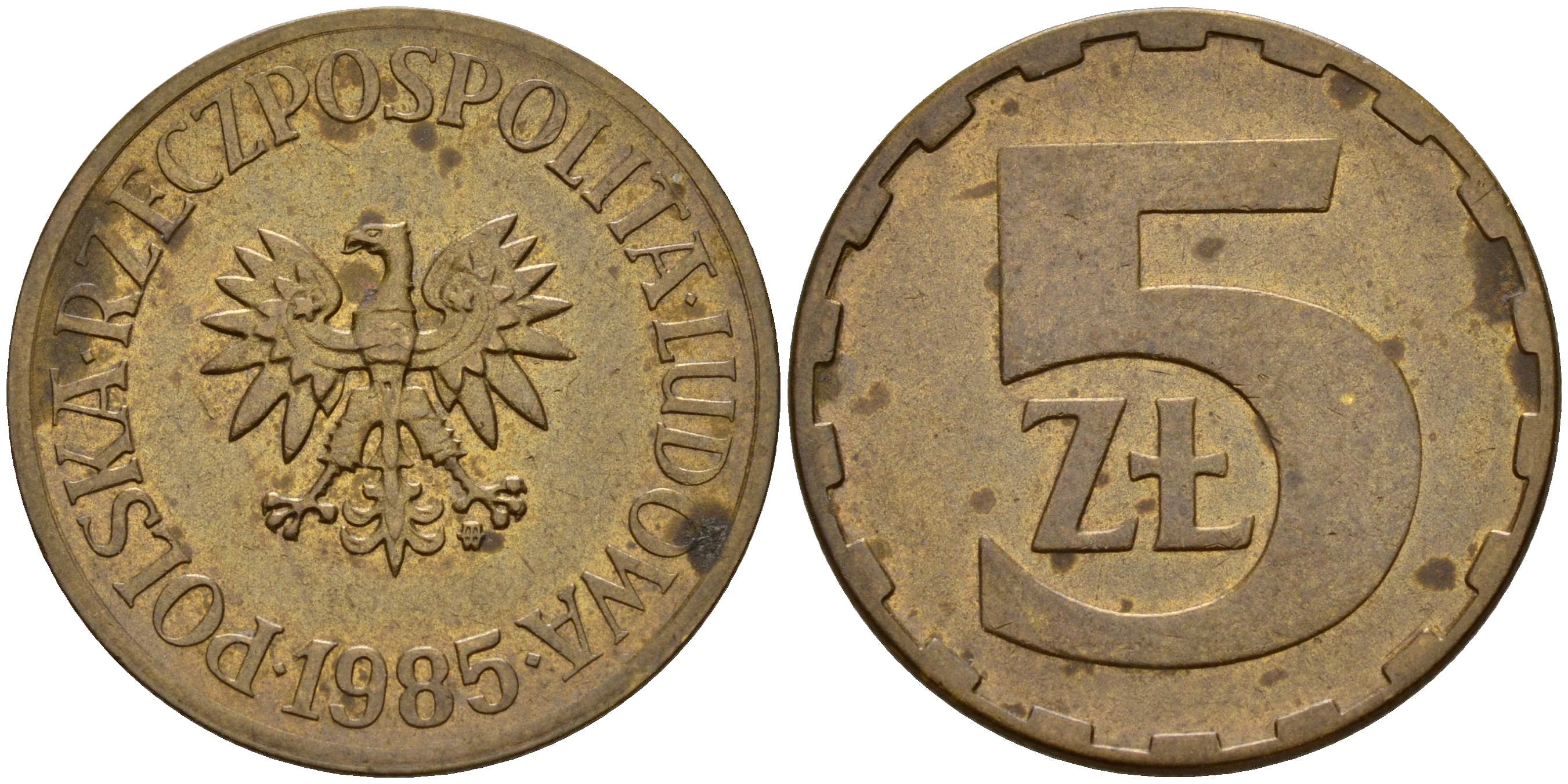 Польша 5 злотых 1985 MW KM 81.1 латунь    4161-1117