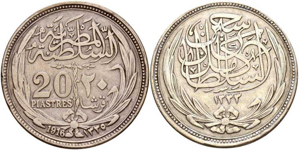 Египет 20 пиастров 1916 АН1335, Хусейн Камиль (1914-1917), Британский протекторат KM 321 серебро 1519-1011