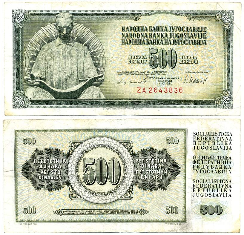 ЮГОСЛАВИЯ 500 ДИНАРОВ 1981 4 НОЯБРЯ 1981, ПОДПИСЬ 11, С ЗАЩИТНОЙ ПОЛОСОЙ, НИКОЛА ТЕСЛА Pick 91b бумага 7146-46-2-2