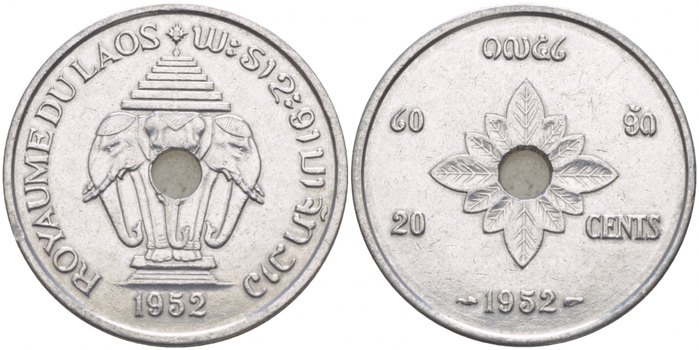 Лаос 20 центов 1952 король Сисаванг Вонг (1904-1959), слоны KM 5 алюминий 4545-512