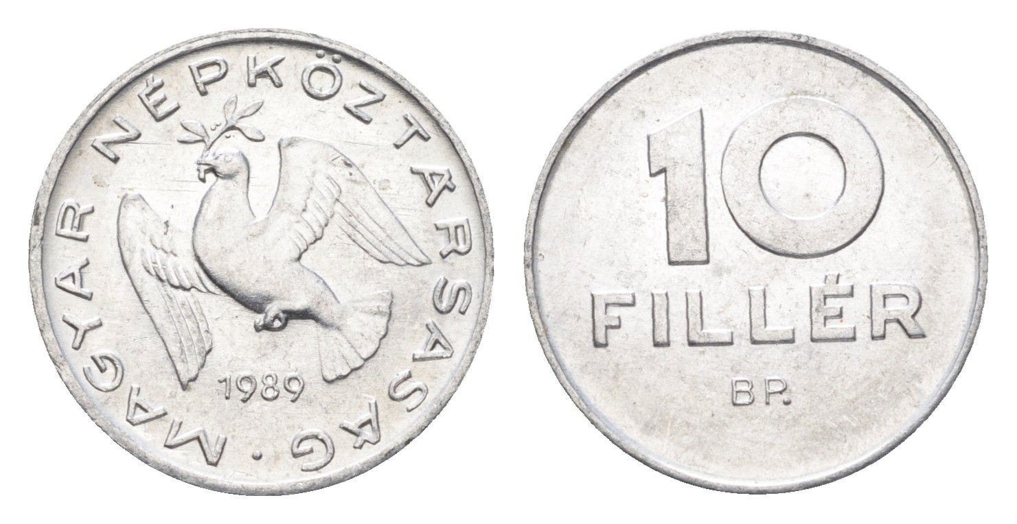 Венгрия 10 филлеров 1989 BP KM 572 алюминий 4664-1116
