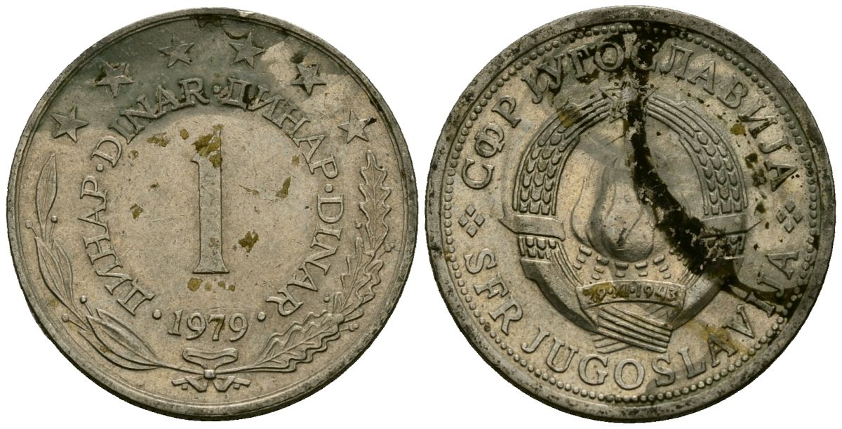 Югославия 1 динар 1979 KM 59 медь никель цинк 4138-135