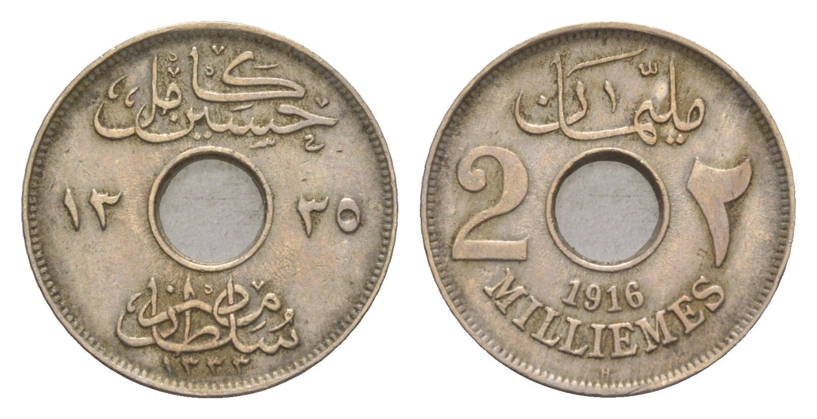 Египет 2 миллима 1916 AH 1334, H KM 314 медно-никель 4651-1049