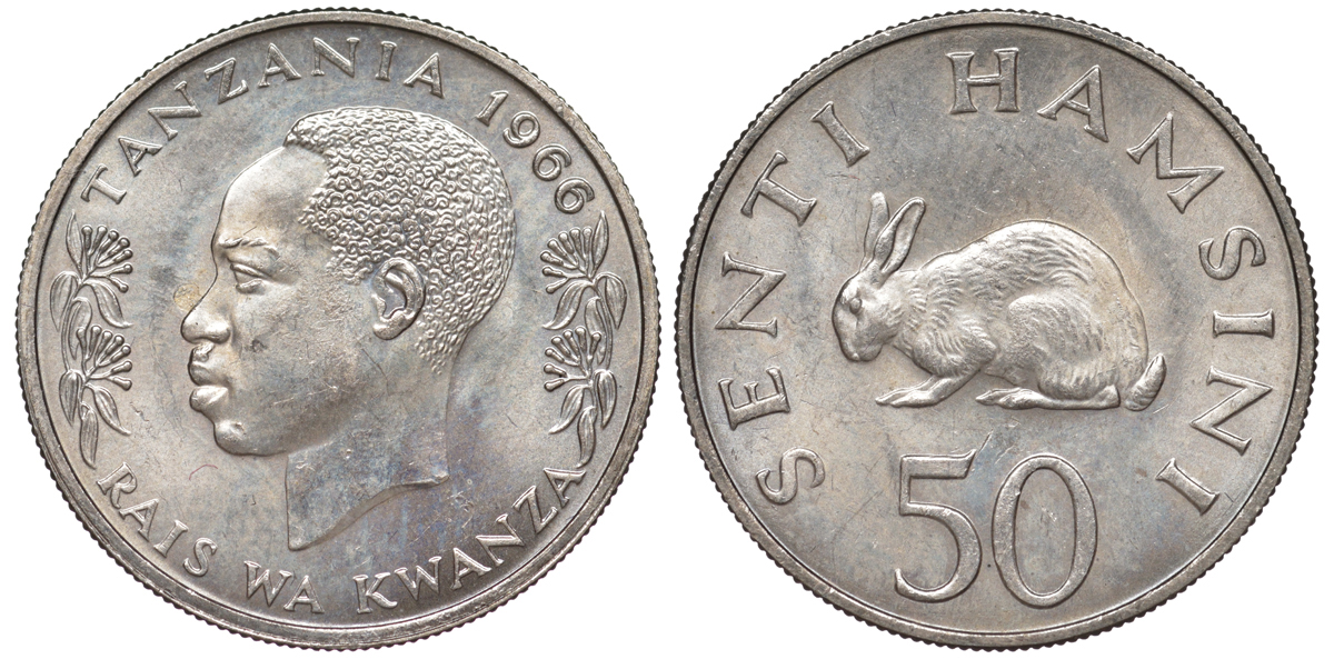 Танзания 50 центов 1966 KM 3 медно-никель UNC 4519-824