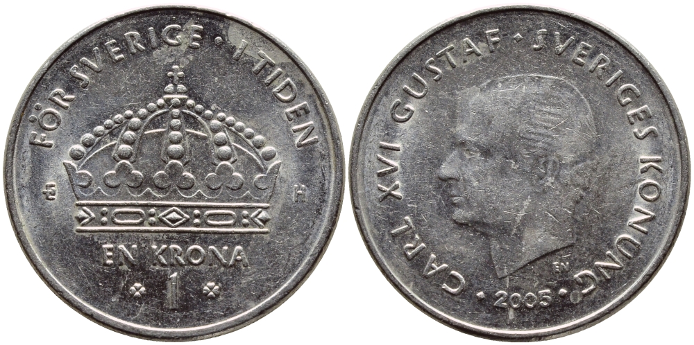 Швеция 1 крона 2005 Карл XVI Густав (1973- ) KM 894 медно-никель 4681-613