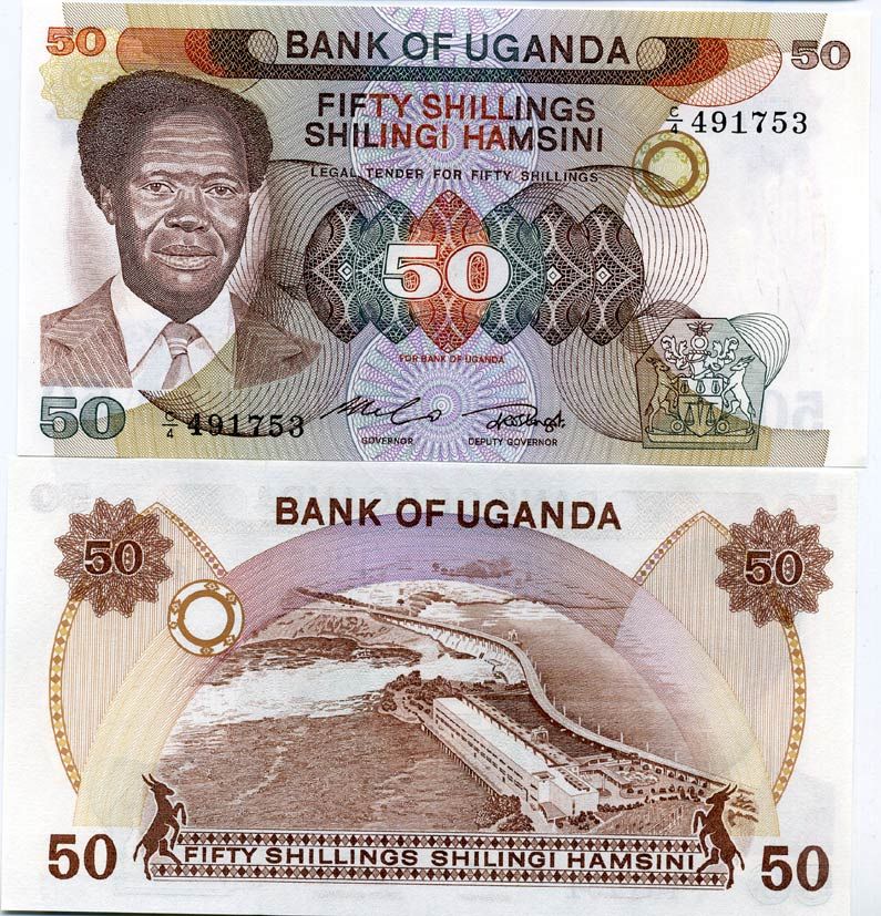 Уганда 50 шиллингов 1985 ГЭС Pick 20 бумага UNC (пресс) 448-142-3