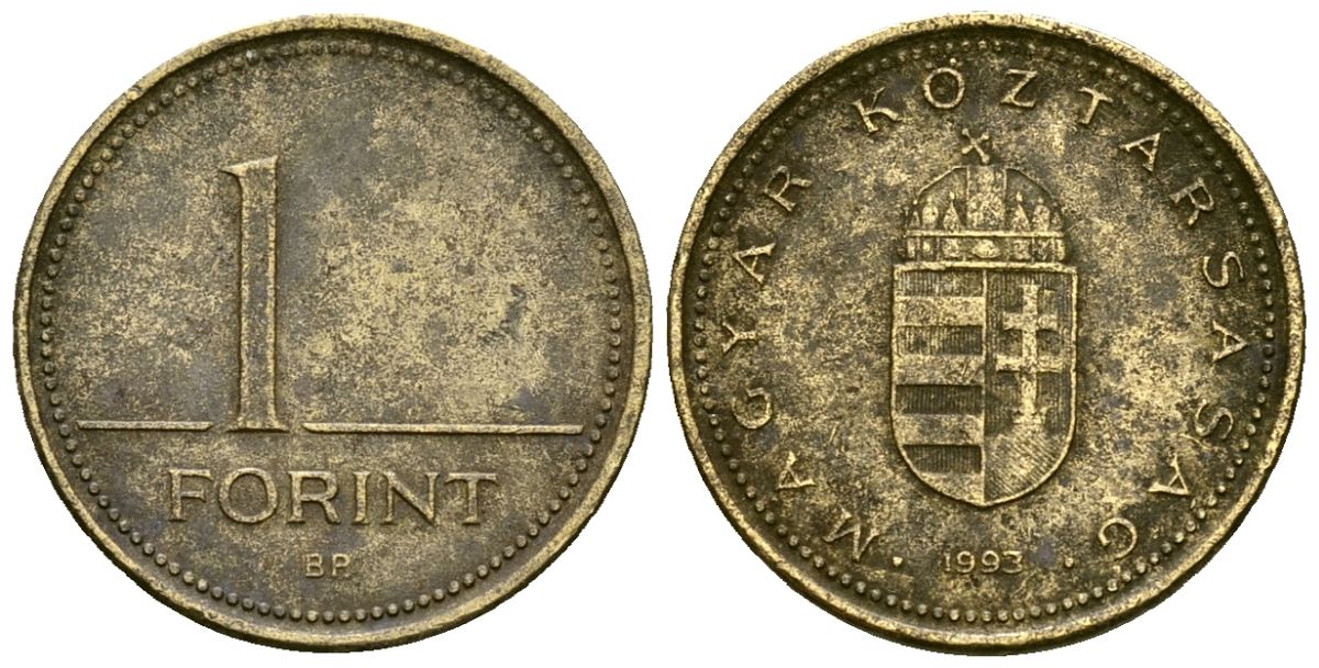Венгрия 1 фориант 1993 KM 692 латунь 4173-1022