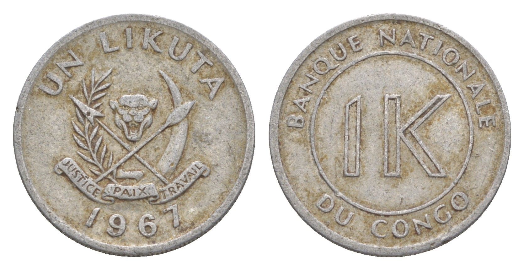 Конго 1 ликута 1967 KM 8 алюминий 4613-111