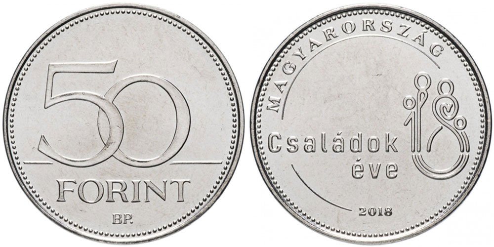 Венгрия 50 форинтов 2018 Международный год семьи KM NEW медно-никель UNC M28-06