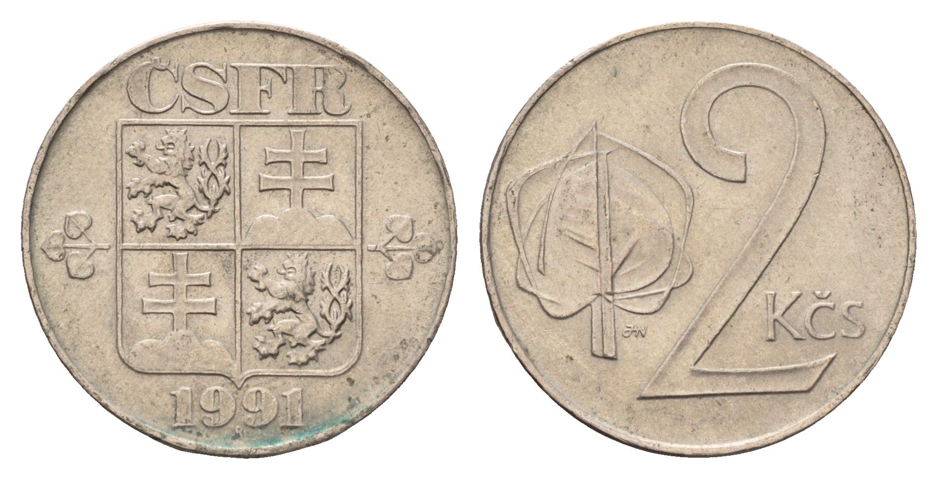 Чехословакия 2 кроны 1991 KM 148 медно-никель 4703-852