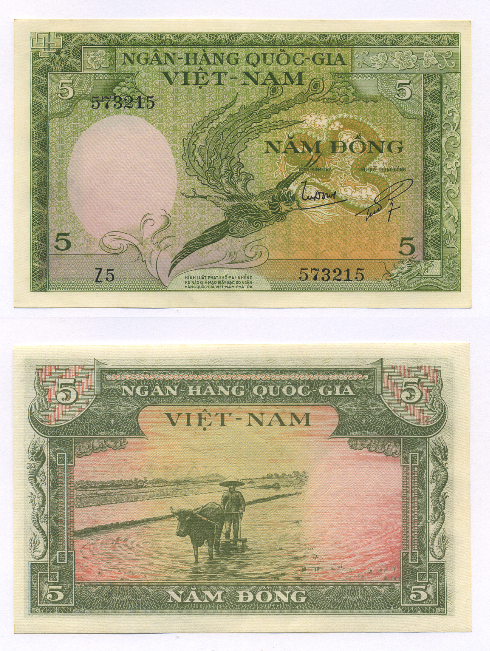 ЮЖНЫЙ ВЬЕТНАМ 5 ДОНГОВ 1955 Pick 2а бумага aUNC 7218-11-2