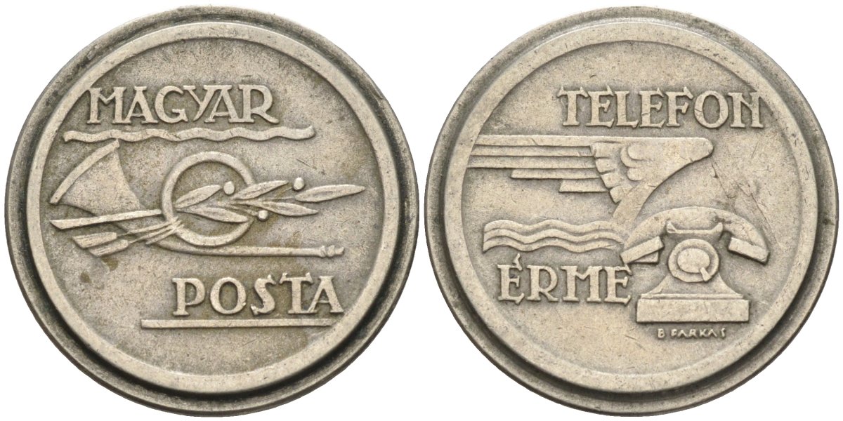 Венгрия жетон ND телефонный жетон Венгерской почты медно-никель 4122-852