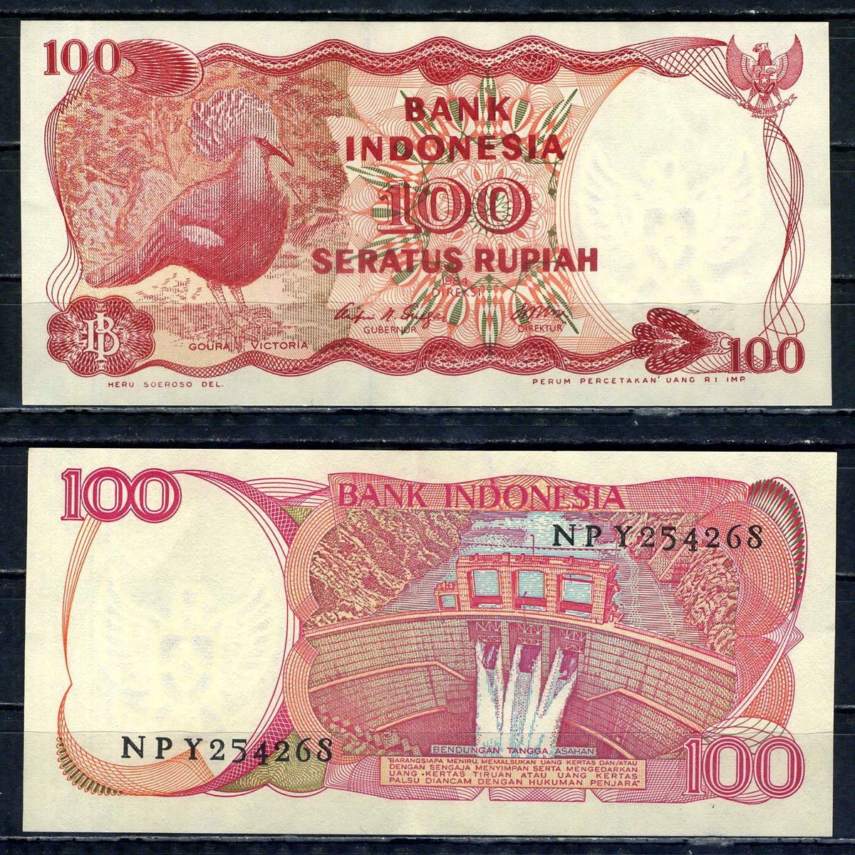 Индонезия 100 рупий 1984 Pick 122 бумага 6317-49-1-2