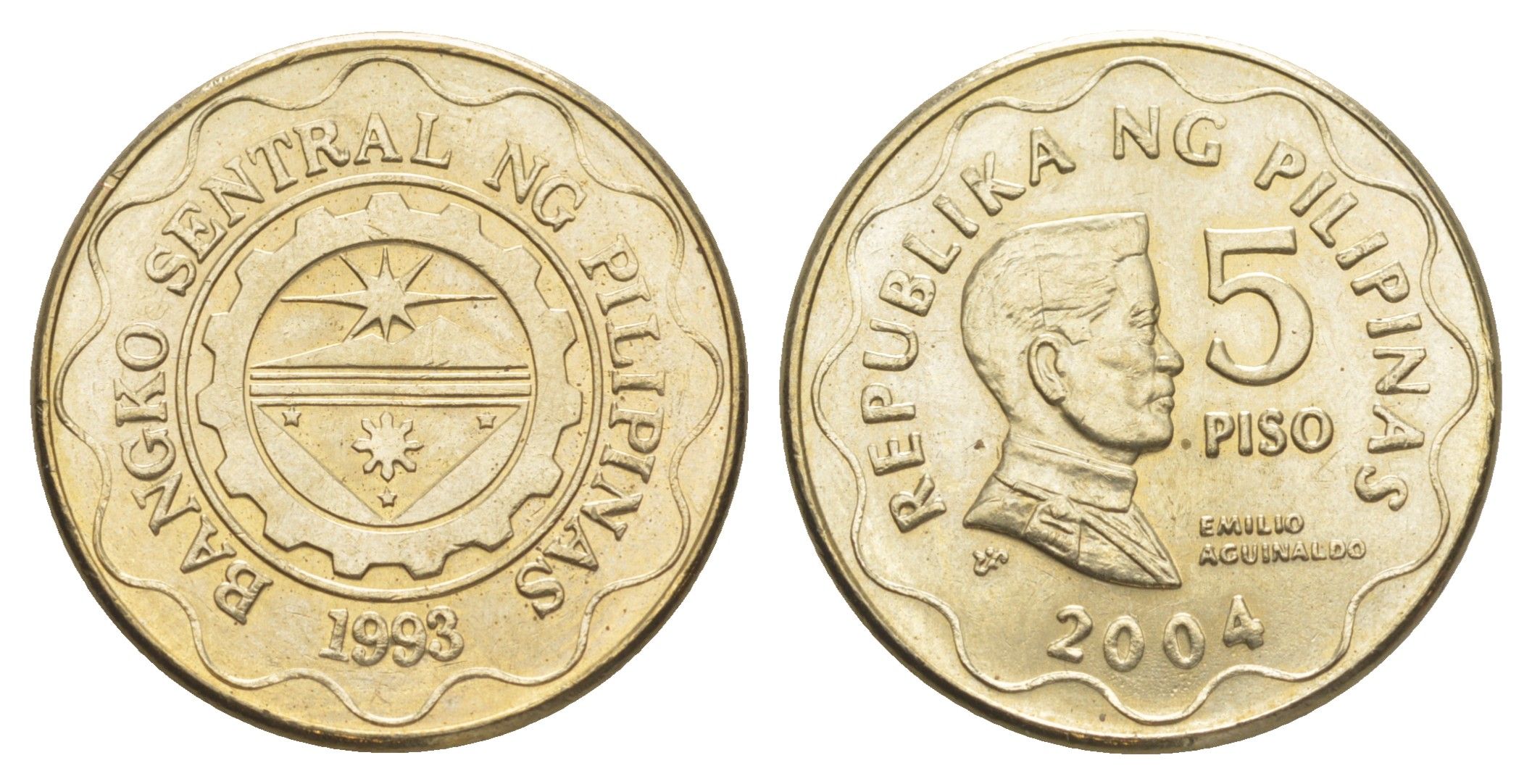 Филиппины 5 писо 2004 KM 272 никель латунь UNC 4635-1241