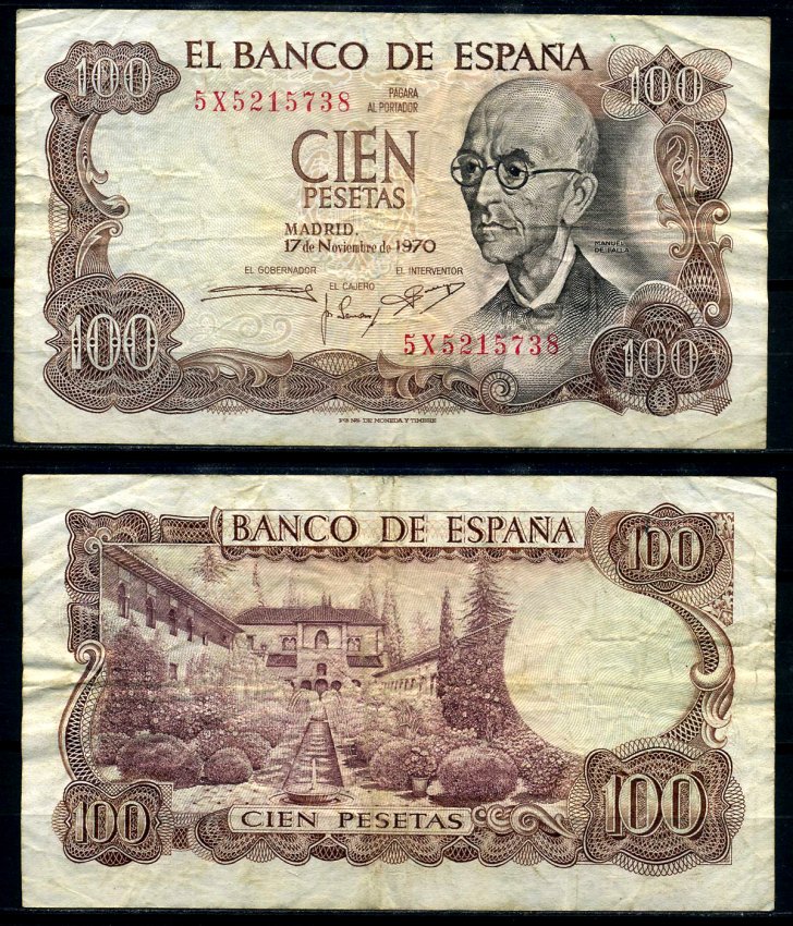 Испания 100 песет 1970 Мануэль де Фалья, летняя резиденция Мавританских королей в Гренаде Pick 152а  бумага 7203-63-3-2