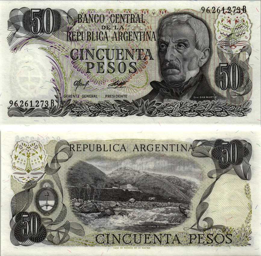 АРГЕНТИНА 50 ПЕСО 1978 СЕРИЯ B 96261, ГЕНЕРАЛ САН МАРТИ Pick 301b, Bottero 2380 бумага UNC (ПРЕСС) 6352-24-1-2