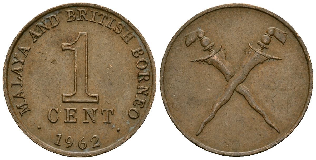 Малайя и Британское Борнео 1 цент 1962 Скрещенные мечи, британские колония KM 6 бронза 4136-826