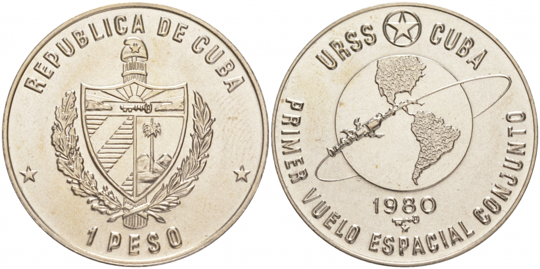 Куба 1 песо 1980 Космос, первый совместный космический полет Куба - СССР KM 194 медно-никель UNC 00-00