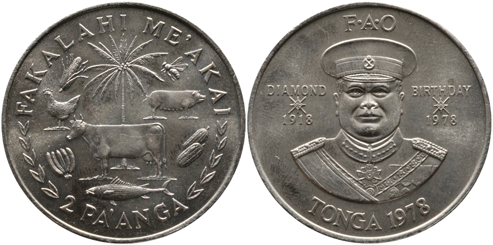 Тонга 2 паанга 1978 ФАО, FAO, 60 лет королю Тауфа’ахау Тупоу IV (1918-1978) KM 59 медно-никель UNC 1095-8-21