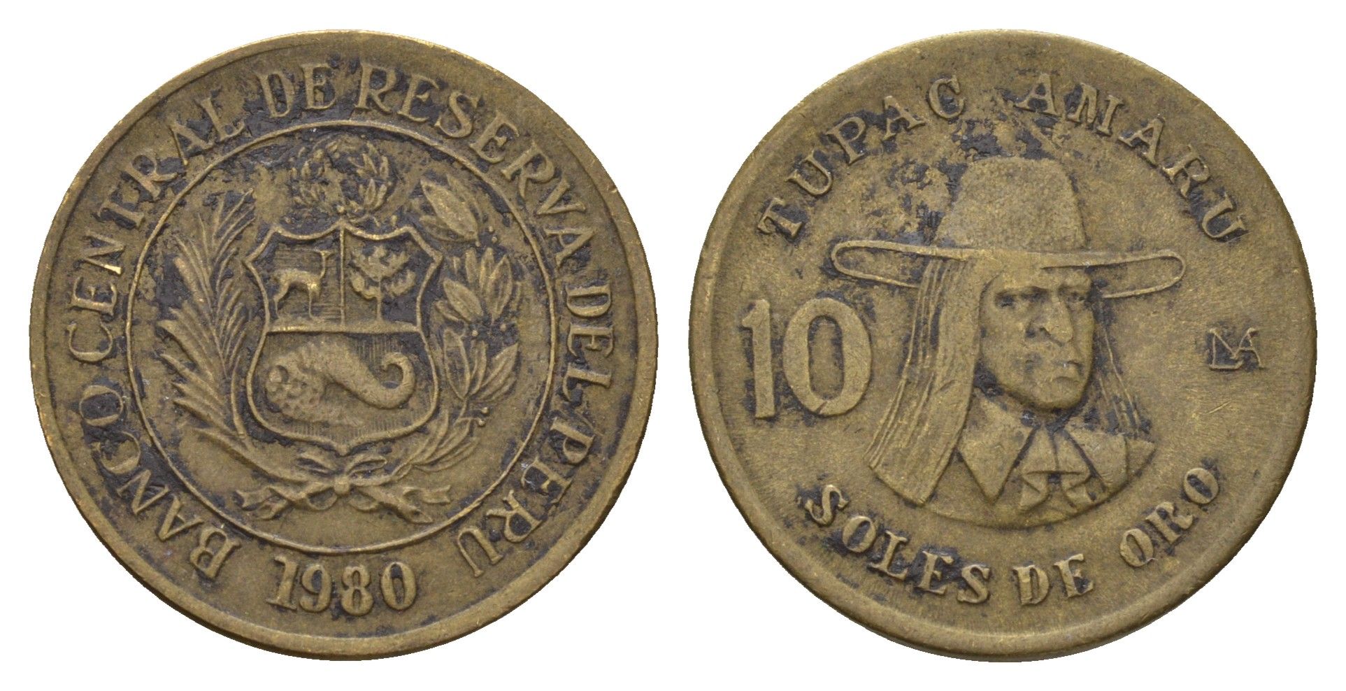 Перу 10 солей 1980 KM 272 латунь 4141-822