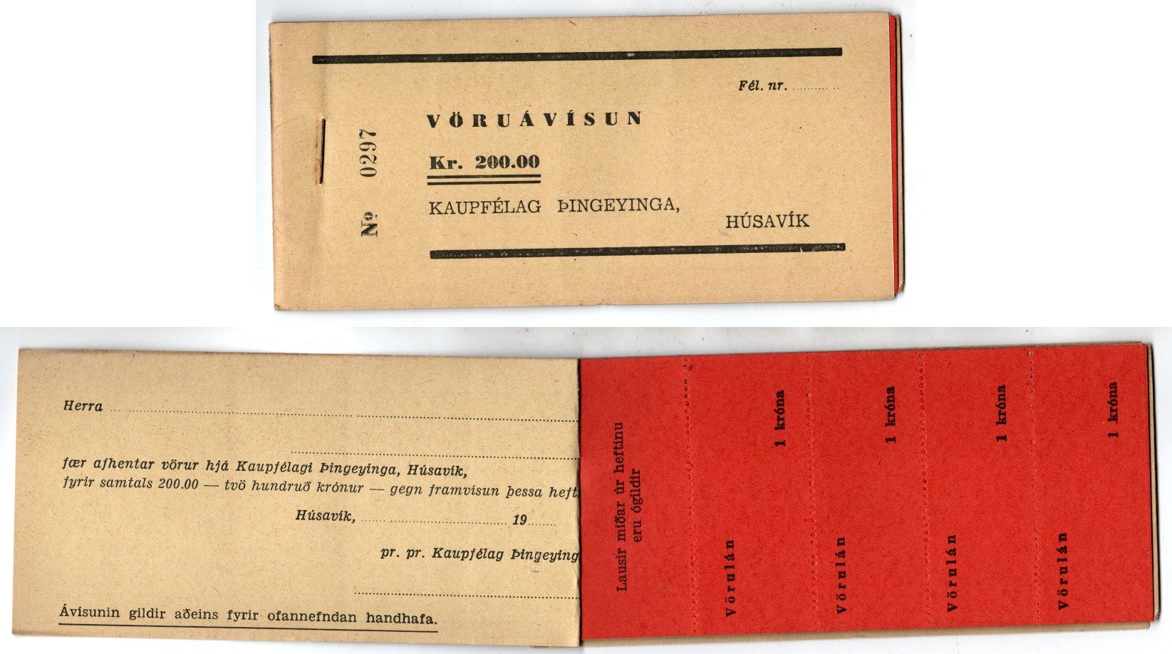 Исландия, Хусавик ND Книжка с полными талонами на продукты Pick бумага 2198-37-2-1