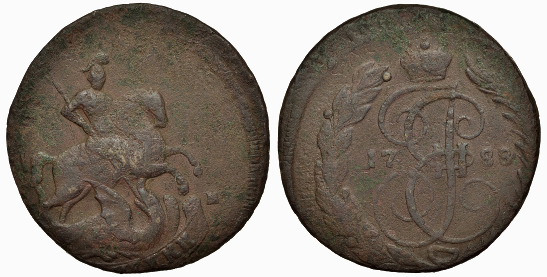 Россия 2 копейки 1788 ММ, Екатерина II (1762-1796) Биткин 546 медь 1096-1-52