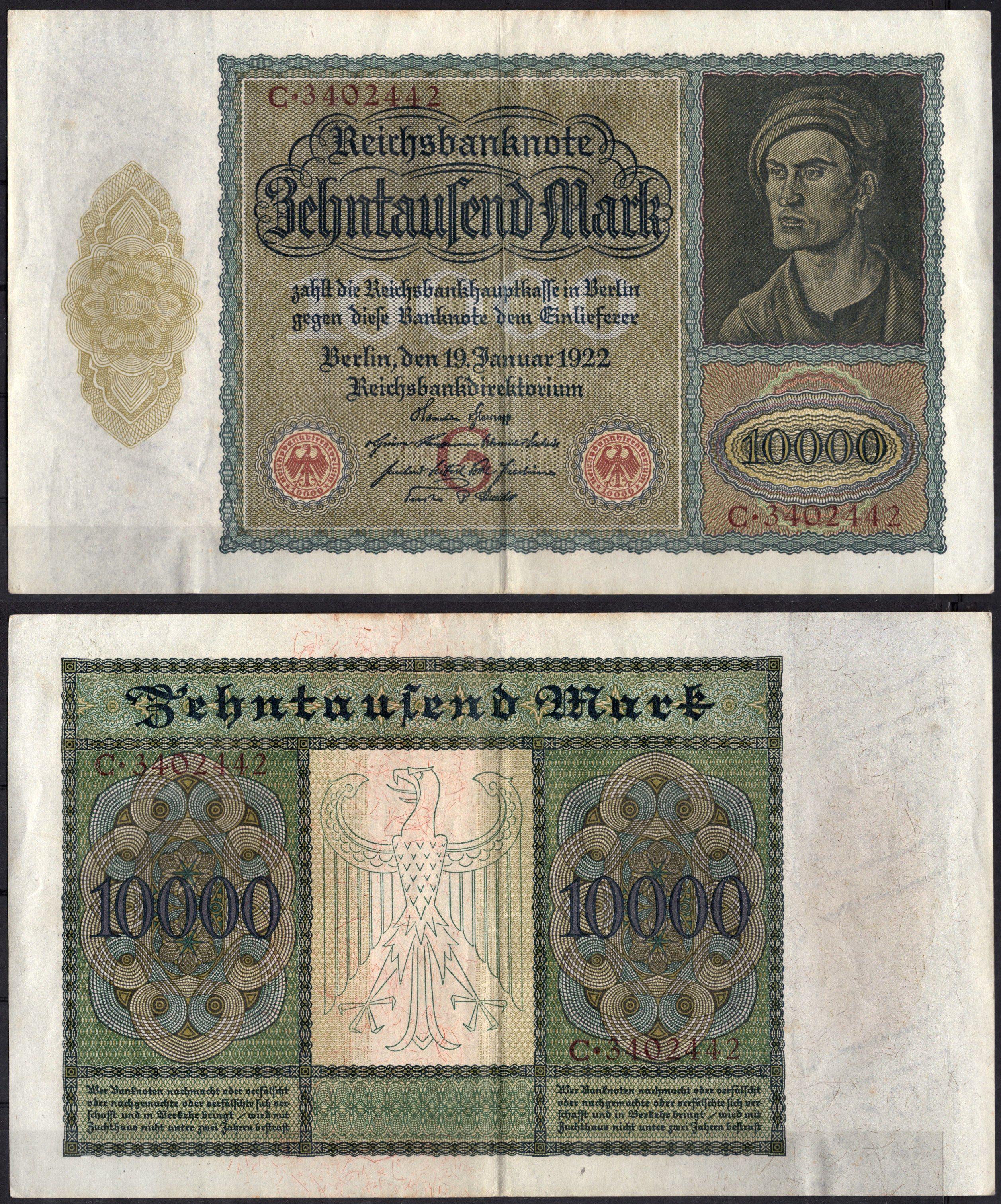 Германия 10000 марок 1922 Pick 70 бумага 8564-26-1-1