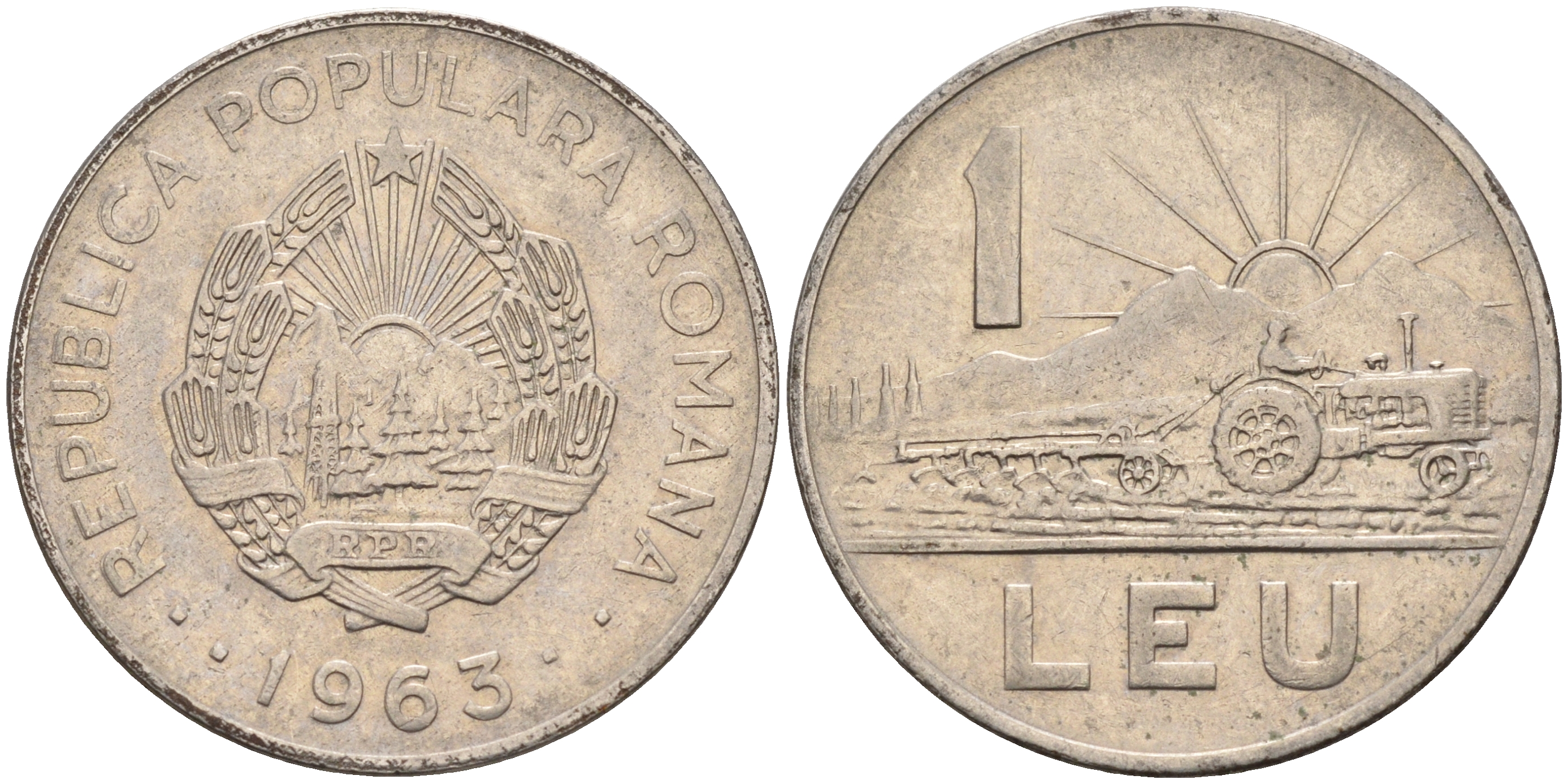 Румыния 1 лей 1963 трактор KM 90 сталь плакированная никелем 4116-422