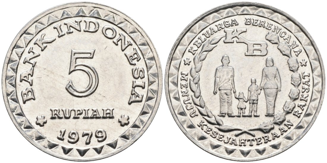 Индонезия 5 рупий 1979 FAO, планирование семьи KM 43 алюминий 92-855