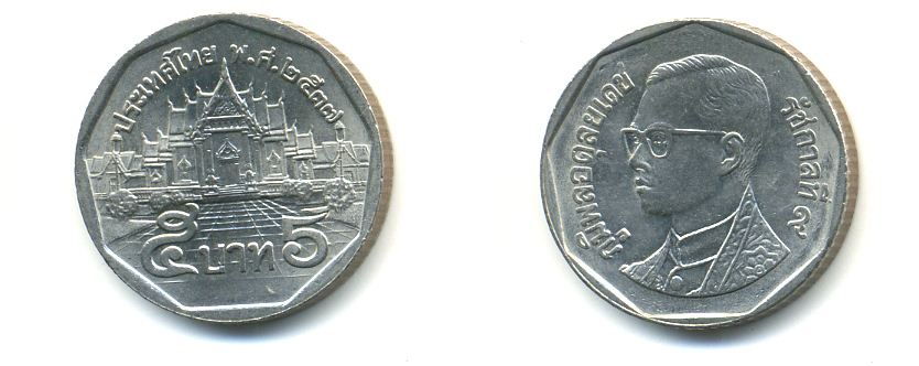 Таиланд 5 батов 1994 BE2537, король Рама IX, дворец KM 219 медь плакированная медно-никелем 177-917