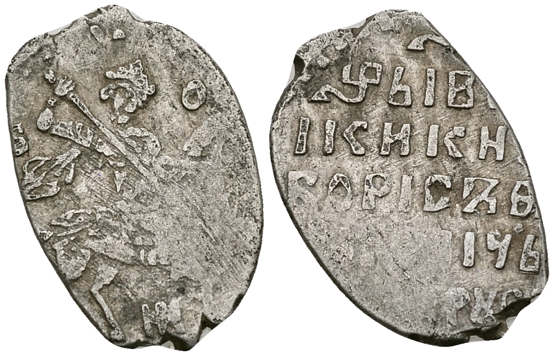 Русское Царство копейка 1598-1605 Борис Годунов, Московский  монетный двор, 0,77 ГР ГиК №173 серебро 262-624