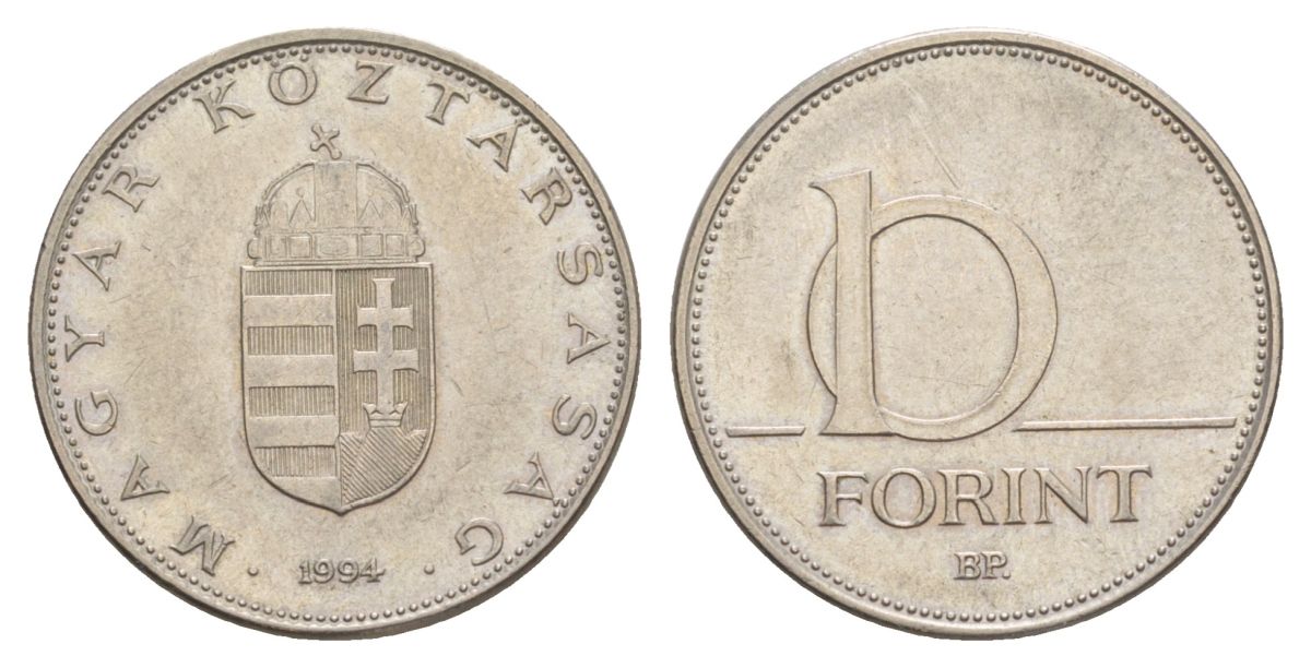 Венгрия 10 форинтов 1994 KM 695 латунь плакированная медно-никелем 4633-1022