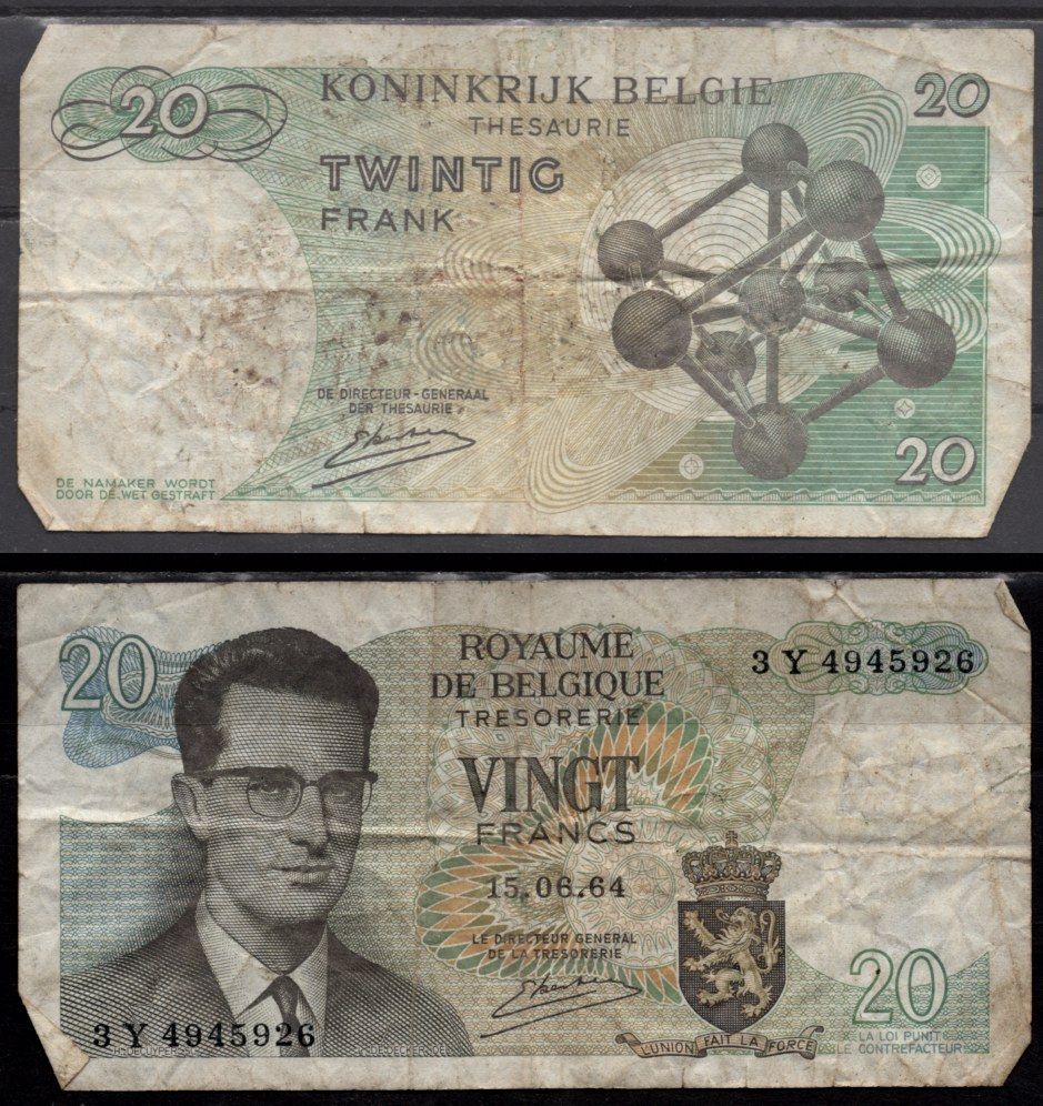 Бельгия 20 франков 1964 Бодуэн I; Атомиум, Брюссель Pick 138 (3) бумага 7548-116-3-1