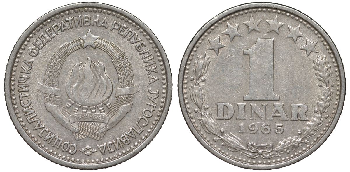 Югославия 1 динар 1965 KM 47 медно-никель 4551-435