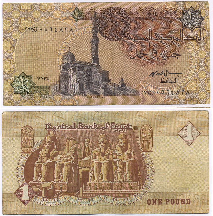 ЕГИПЕТ 1 ФУНТ 1993-2001 ПОДПИСЬ 19 Pick 50e бумага 7203-86-3