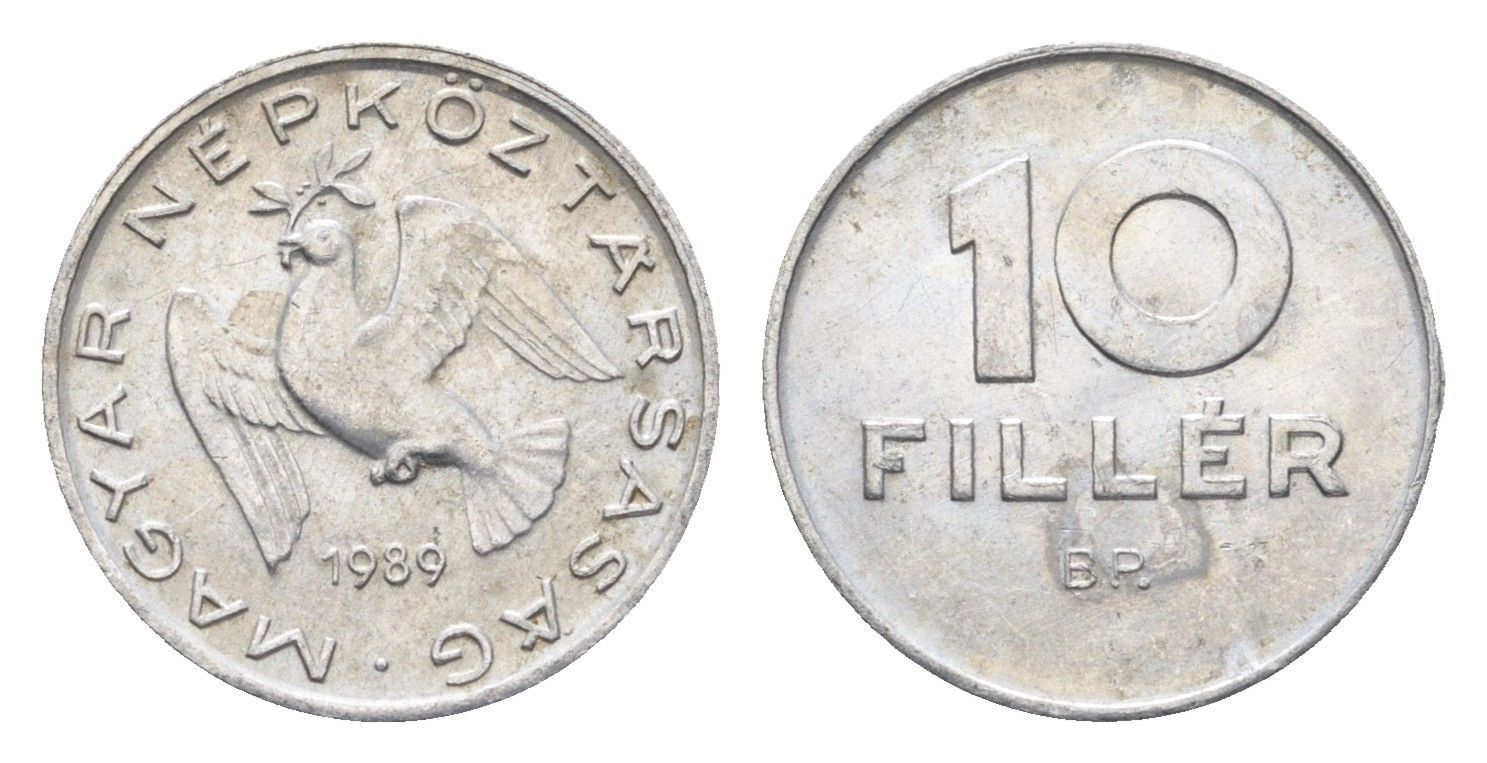 Венгрия 10 филлеров 1989 BP KM 572 алюминий 4665-1018