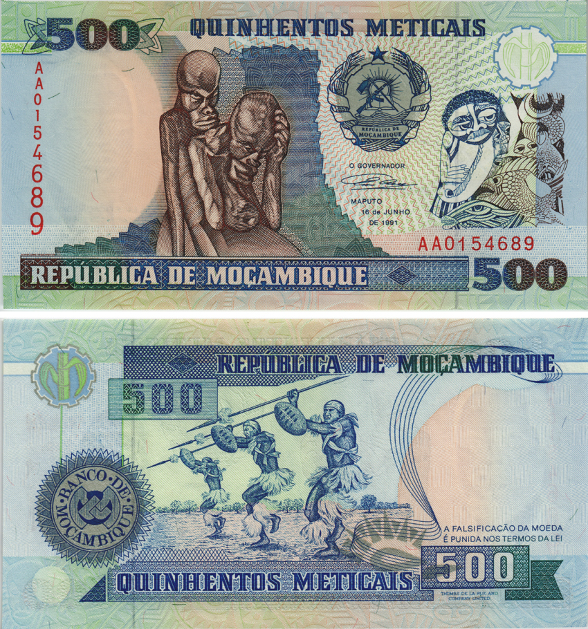 МОЗАМБИК 500 МЕТИКАЛЕЙ 1991 16 ИЮНЯ 1991, ДРЕВНИЕ СТАТУИ, ТАНЦОРЫ Pick 134 бумага UNC (ПРЕСС) 8604-11-3-1