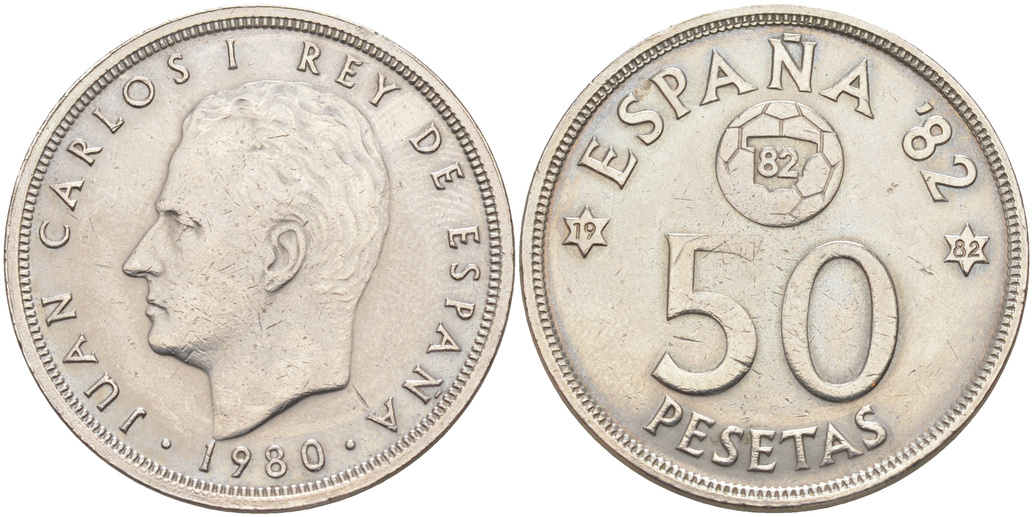 Испания 50 песет 1980 (82) чемпионат мира по футболу в Испании 1982 года, Хуан Карлос I (1975-) KM 819 медно-никель 4111-124