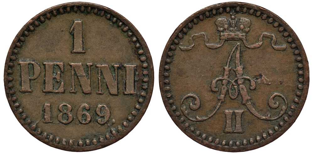 Россия для Финляндии 1 пенни 1869 Александр II Биткин 668 медь 00-814-87