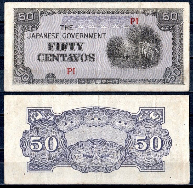 Филиппины 50 сентаво ND (1942) Японская оккупация, серия PI Pick 105 a бумага 2197-9-1-2