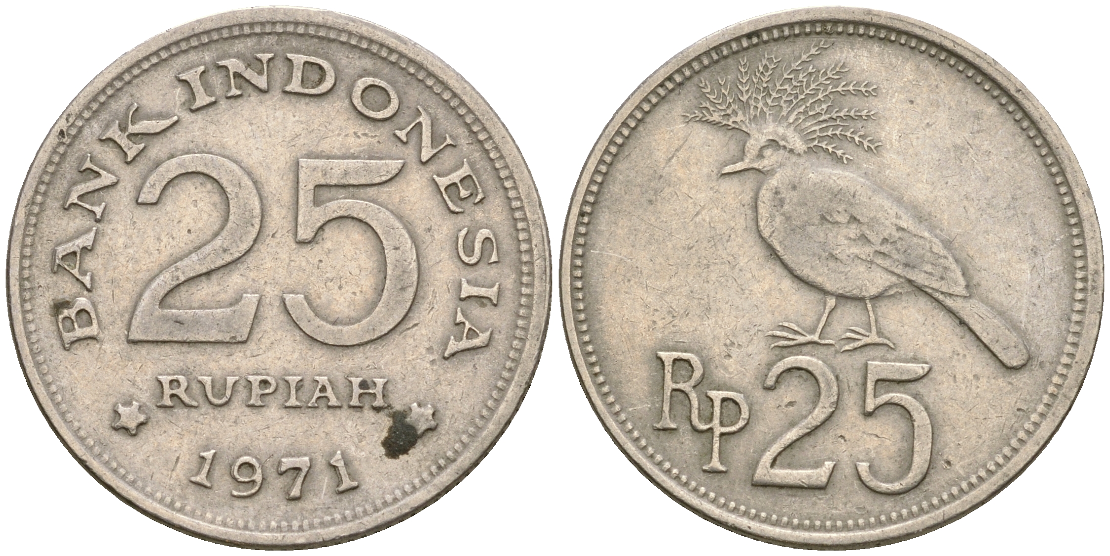 Индонезия 25 рупий 1971 венценосный голубь KM 34 медно-никель 4364-2821