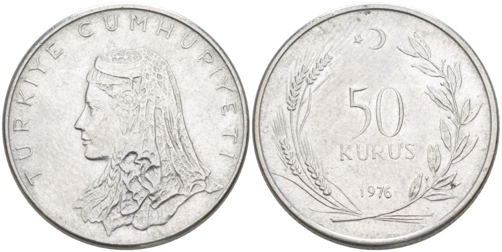 Турция 50 курушей 1976 Анатолийская невеста KM 899 нержавеющая сталь 3334-533