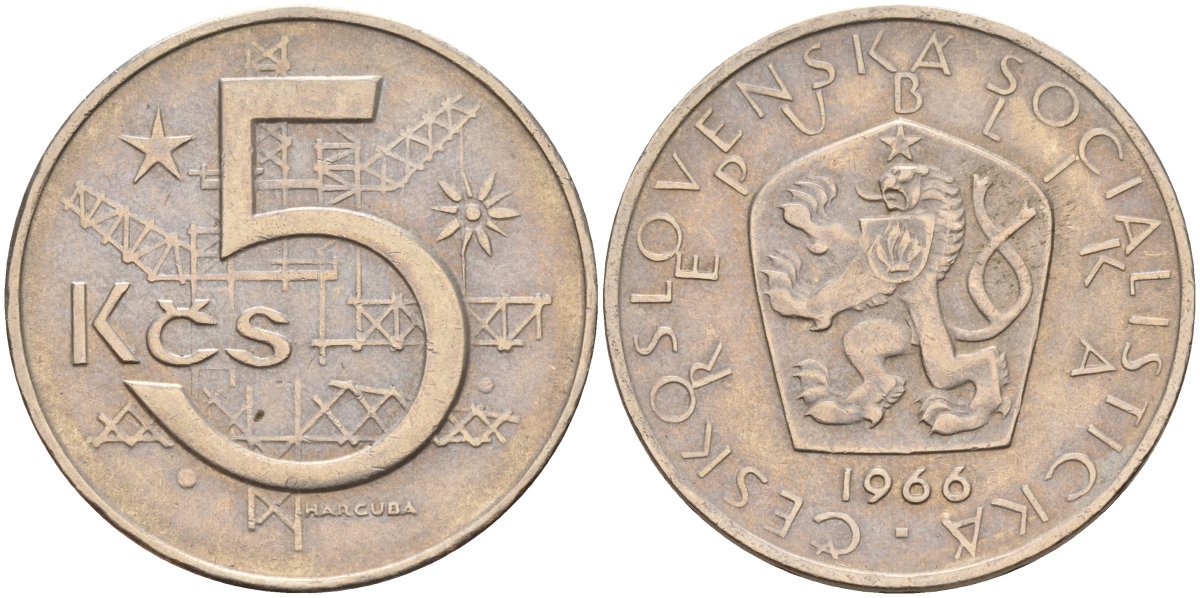 Чехословакия 5 крон 1966 KM 60 медно-никель 4150-1122