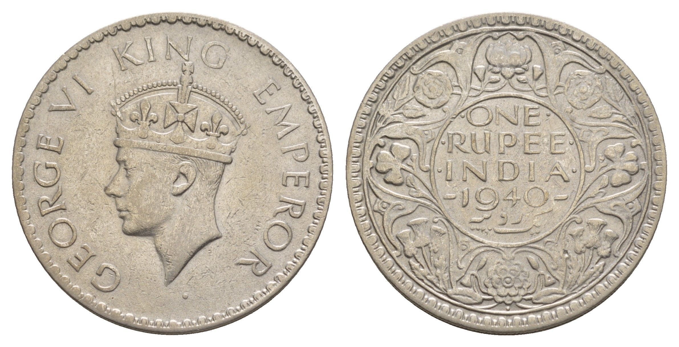 Британская Индия 1 рупия 1940 Георг VI (1936-1952) KM 556 серебро 5010-1131