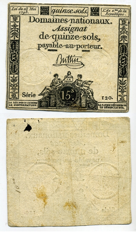 ФРАНЦИЯ 15 СОЛЕЙ 1793 23 МАЯ 1793, ВОДЯНОЙ ЗНАК RF/50s, СЕРИЯ 120 Pick A69b бумага 450-107-2