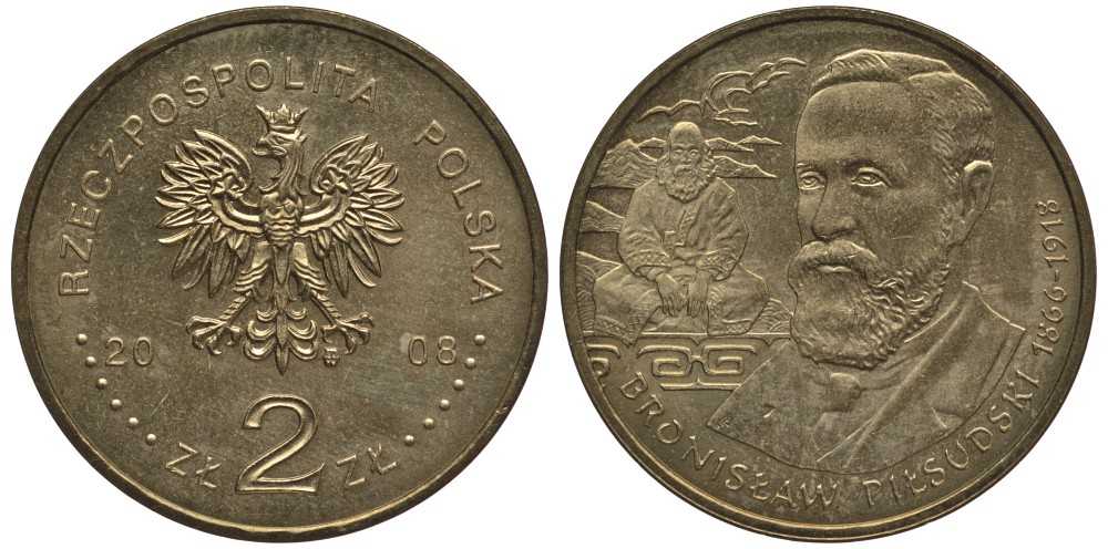 Польша 2 злотых 2008 серия польские путешественники, Бронислав Пилсудский (1866-1918) KM 648 латунь 114-345