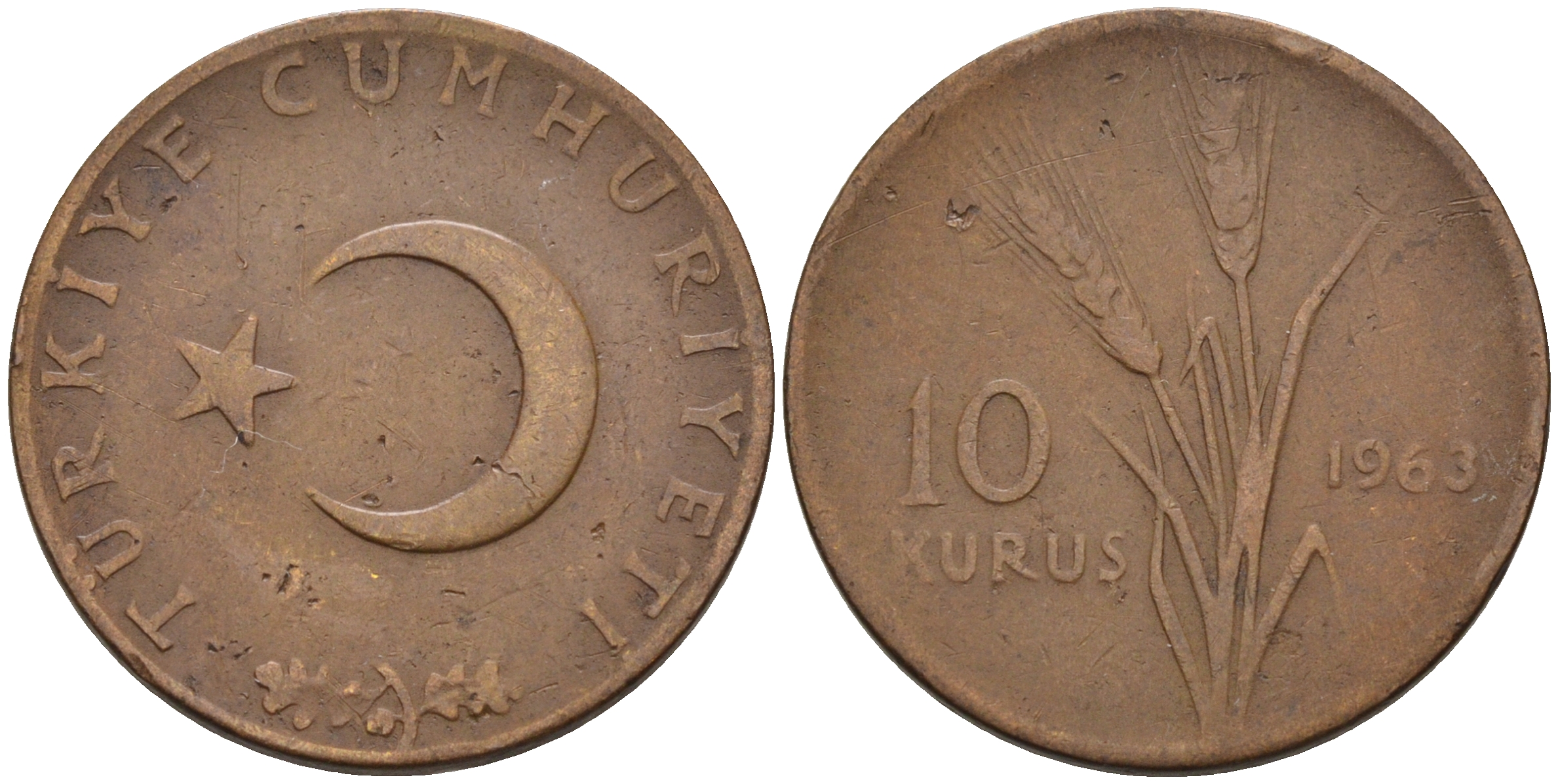 ТУРЦИЯ 10 КУРУШЕЙ 1963 KM 891.1 бронза 4592-321